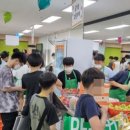 감만종합사회복지관 이미지