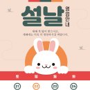 아이젠트리 렌즈미 상인점 이미지