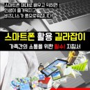 인재세탁소 이미지