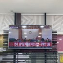 22. 여수밤바다를 여수밤바다에서 듣다