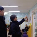 간석지구대 이미지