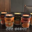 (주)아라푸드 이미지