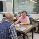 세계보청기 성남분당본점 이미지