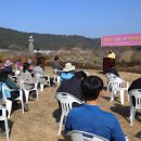 만리포보건진료소 이미지