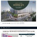 대학약국 - 포항시 북구 중흥로 147 | 대학약국