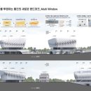 여울종합건축사사무소