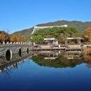 독립기념관 이미지