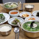 한국인의밥상 이미지