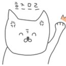 옛날 김밥 돈까스 이미지