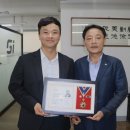 (주)지아이 전라일보