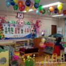 황화초등학교 이미지