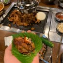한쌈 마을 이미지