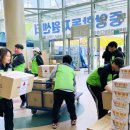 영덕중앙체육관 이미지