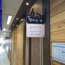 빈자리스튜디오 이미지