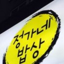 신중동역 7번출구 이미지