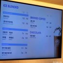 온의로 R 이미지