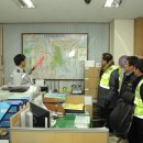 황금지구대 이미지