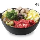 제일유통 이미지