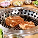 석기시대 이미지