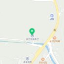 포전경로당 이미지