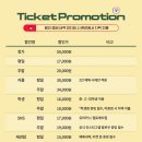 나인진홀 2관 네이버블로그