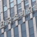 거부마켓