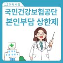 남천로R 이미지