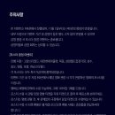 메가박스_앞2 이미지