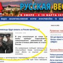 러 매체 "북한, 5월 말 우크라이나 침공에 의용군 파견" 이미지