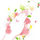 수네일&바디 네이버블로그