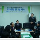 부광초등학교1 이미지