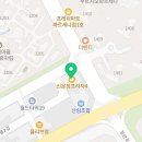 해오름초등학교 건너편 이미지