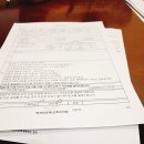 (주) 럭셔리포레 산후조리원 이미지