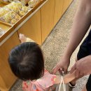 델리까뜨제과점 이미지