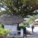 태광산업 주식회사 이미지