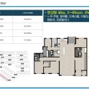 한화꿈에그린아파트 Daum카페