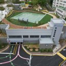 삼방공원 이미지