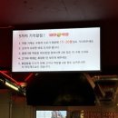 막창사랑 | 부산 남포동 현지인 막창 맛집 추천 미친막창 본점