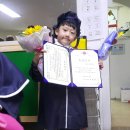 은조유치원 이미지