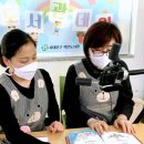 하늘샘작은도서관 이미지