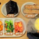 코다리랑갈치랑 이미지