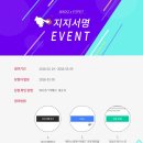 어헤드(AHEAD)