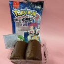 GS25자이점 이미지