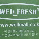 농업회사법인(주)대정 이미지
