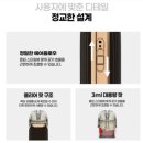 탑전자담배