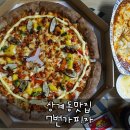 노원-상계-2777 | 상계동맛집 ) 7번가피자 상계점 추천메뉴 리치고구마치킨피자 ♩