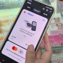 미주약국 | 방콕 환전 방법 카카오페이 NFC 해외결제 Tap&amp;go™(탭앤고)