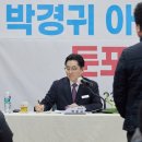 둔포3리 마을회관 이미지