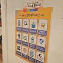 서곡세천2 | 전주 서곡 족발 맛집 권씨네족발 내돈내산 솔직 후기