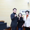 남도에너지 이미지